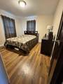 3111 D Ave - Photo 6