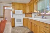302 Maple Street - Photo 11