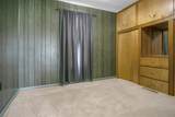 302 Maple Street - Photo 14