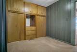 302 Maple Street - Photo 15