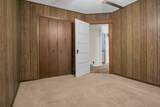 302 Maple Street - Photo 19