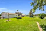 302 Maple Street - Photo 23