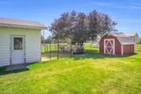 302 Maple Street - Photo 24
