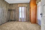 302 Maple Street - Photo 6