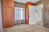302 Maple Street - Photo 7