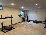 6014 13th Street - Photo 23