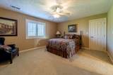 5905 Mallard Way - Photo 25
