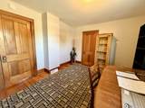502 Nemaha Street - Photo 25