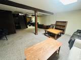 1143 Minnesota Avenue - Photo 15