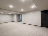 2214 41st Street - Photo 13