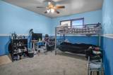 1305 Freedom Lane - Photo 18