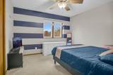 5104 H Avenue Place - Photo 23