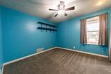 1236 Sheridan Drive - Photo 18