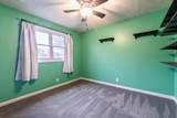 1236 Sheridan Drive - Photo 20