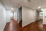 1236 Sheridan Drive - Photo 22
