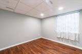 1236 Sheridan Drive - Photo 25