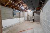 1236 Sheridan Drive - Photo 30
