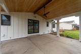 1236 Sheridan Drive - Photo 32