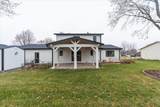 1236 Sheridan Drive - Photo 33