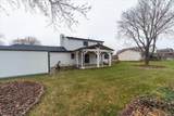 1236 Sheridan Drive - Photo 34