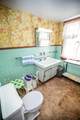 1330 7th Street - Photo 31