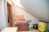 1330 7th Street - Photo 39