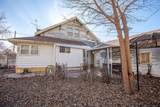 1330 7th Street - Photo 6