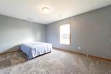 5147 42nd Street - Photo 11