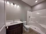 1305 Harrison Street - Photo 12