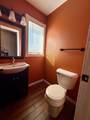 1741 Highland Drive - Photo 17