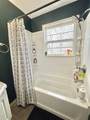 308 Western Avenue - Photo 10