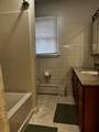 1120 Lexington Avenue - Photo 11
