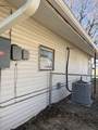 927 Lincoln Avenue - Photo 12