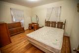350 Holdrege Street - Photo 19