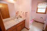 350 Holdrege Street - Photo 21
