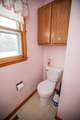 350 Holdrege Street - Photo 22
