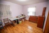 350 Holdrege Street - Photo 23