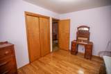 350 Holdrege Street - Photo 24