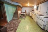 350 Holdrege Street - Photo 26