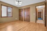 2011 35th Street - Photo 15