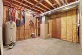 10460 Aspen Avenue - Photo 23