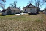 236 Park - Photo 10