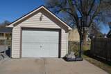 236 Park - Photo 7