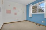 1320 32nd Street - Photo 20