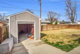 1320 32nd Street - Photo 6