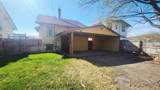 307 Sycamore Street - Photo 23