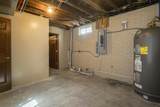 9460 Liberty Avenue - Photo 38