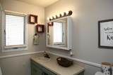 76585 421 Road - Photo 21