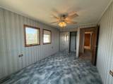 222 Arthur Street - Photo 12