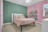 1004 12th Avenue - Photo 22